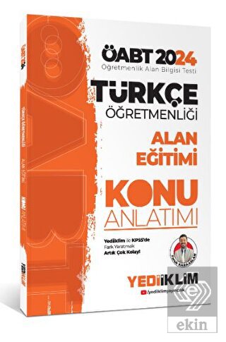 2024 ÖABT Türkçe Öğretmenliği Alan Eğitimi Konu An