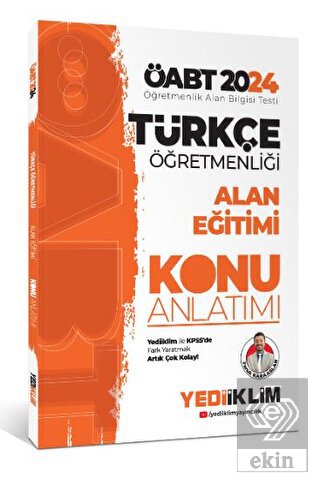 2024 ÖABT Türkçe Öğretmenliği Alan Eğitimi Konu An
