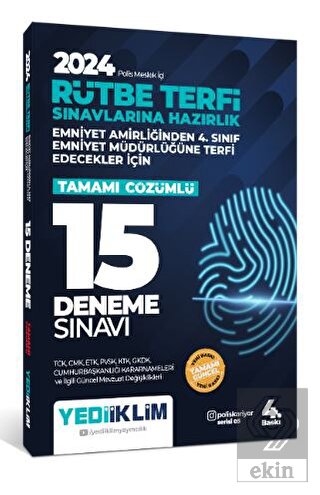 2024 Polis Meslek İçi Rütbe Terfi Sınavlarına Hazı