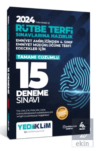 2024 Polis Meslek İçi Rütbe Terfi Sınavlarına Hazı