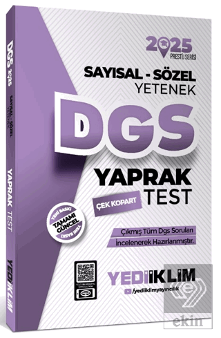 2025 DGS Sayısal-Sözel Yetenek Çek Kopart Yaprak Test