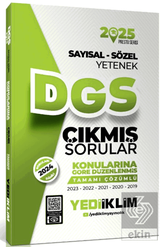 2025 DGS Sayısal-Sözel Yetenek Tamamı Çözümlü Konularına Göre Çıkmış Sorular