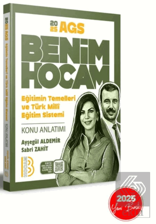 2025 Eğitimin Temelleri ve Türk Milli Eğitim Sistemi Konu Anlatımı