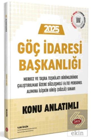 2025 Göç İdaresi Başkanlığı Sözleşmeli Personel Alım Sınavı Konu Anlat