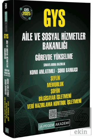 2025 GYS Aile ve Sosyal Hizmetler Bakanlığı Görevde Yükselme Sınavları