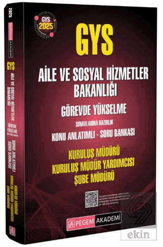 2025 GYS Aile ve Sosyal Hizmetler Bakanlığı Görevde Yükselme Sınavları