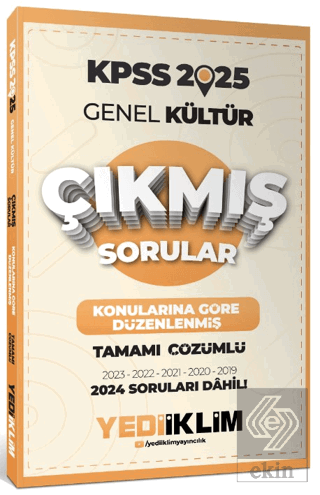 2025 KPSS Genel Kültür Konularına Göre Düzenlenmiş Tamamı Çözümlü Çıkm