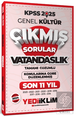 2025 KPSS Genel Kültür Lisans Vatandaşlık Konularına Göre Tamamı Çözüm