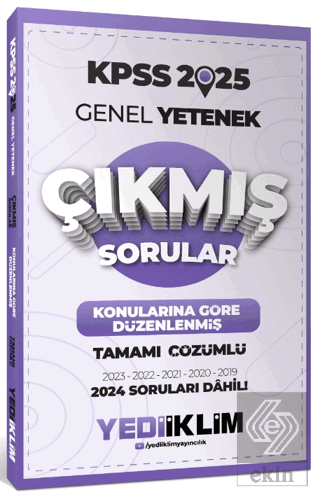 2025 KPSS Genel Yetenek Konularına Göre Düzenlenmiş Tamamı Çözümlü Çık