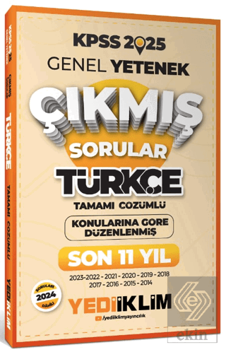 2025 KPSS Genel Yetenek Lisans Türkçe Konularına Göre Tamamı Çözümlü S