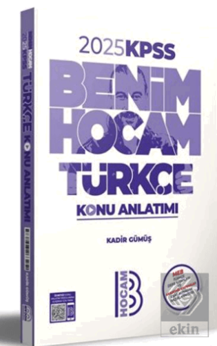 2025 KPSS Türkçe Konu Anlatımı