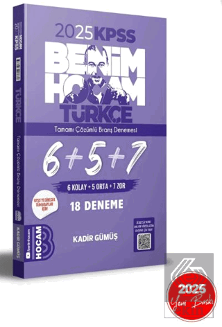 2025 KPSS Türkçe Tamamı Çözümlü 6+5+7 Deneme
