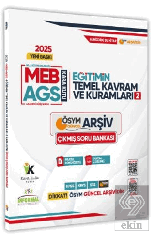 2025 MEB-AGS Eğitim Kara Kutusu Temel Kavram ve Kuramları 2 ÖSYM Çıkmı