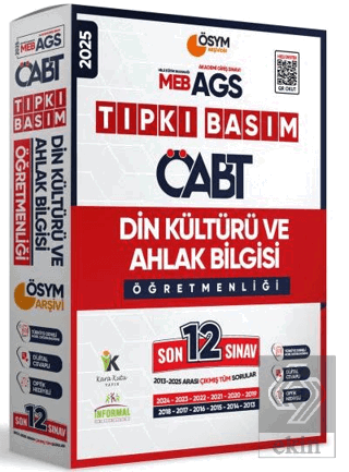 2025 MEB-AGS ÖABT Din Kültürü ve Ahlak Bilgisi Öğretmenliği DKAB ÖSYM 