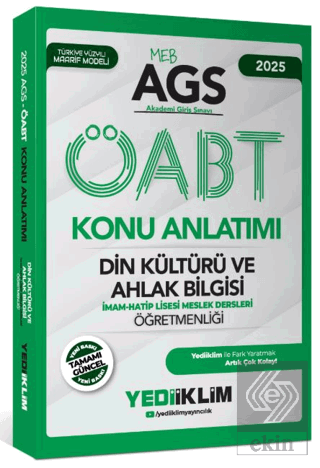 2025 MEB AGS ÖABT Din Kültürü ve Ahlak Bilgisi Öğretmenliği Konu Anlatımı