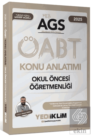 2025 MEB-AGS ÖABT Okul Öncesi Öğretmenliği Konu Anlatımı