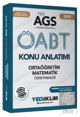 2025 MEB AGS ÖABT Ortaöğretim Matematik Öğretmenliği Konu Anlatımı