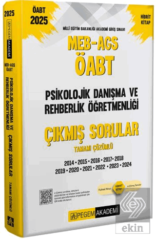 2025 MEB-AGS-ÖABT Psikolojik Danışma ve Rehberlik Öğretmenliği Çıkmış 