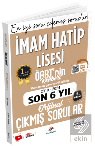 2025 ÖABT MEB-AGS nin Rehberi İmam Hatip Lisesi Öğretmenliği Çıkmış Sorular Son 6 Yıl Çözümlü