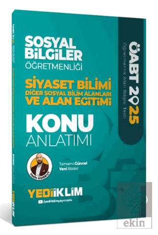 2025 ÖABT Sosyal Bilgiler Öğretmenliği Siyaset Bilimi Diğer Sosyal Bilim Alanları ve Alan Eğitimi Konu Anlatımı