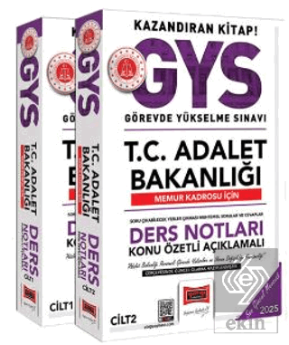2025 T.C Adalet Bakanlığı Memur Kadrosu İçin Ders Notları (2 Cilt)