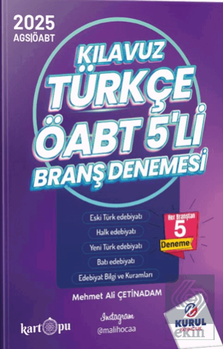 2025 Türkçe ÖABT Kılavuz 5'li Branş Denemesi