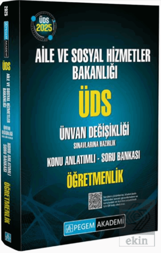 2025 ÜDS Aile ve Sosyal Hizmetler Bakanlığı Ünvan Değişikliği Sınavlar
