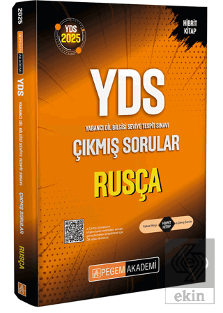 2025 YDS Rusça Çıkmış Sorular