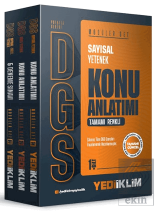 2026 DGS Prestij Serisi Konu Anlatımı Modüler Set (Sayısal Bölüm + Sözel Bölüm + 5 Deneme)