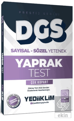 2026 DGS Prestij Serisi Sayısal Sözel Yetenek Çek Kopart Yaprak Test