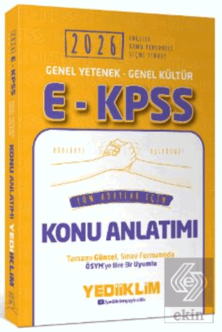 2026 E-KPSS Genel Yetenek Genel Kültür Tüm Adaylar İçin Konu Anlatımı