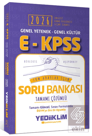 2026 E-KPSS Genel Yetenek Genel Kültür Tüm Adaylar İçin Tamamı Çözümlü