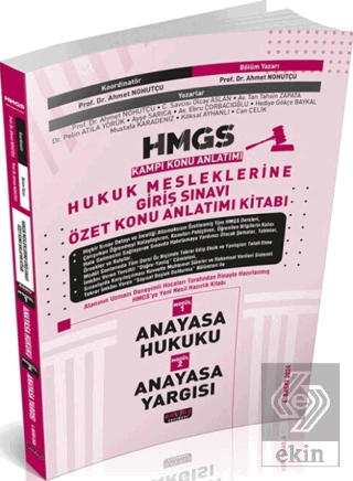 2026 HMGS Anayasa Hukuku Anayasa Yargısı Özet Konu Anlatımı