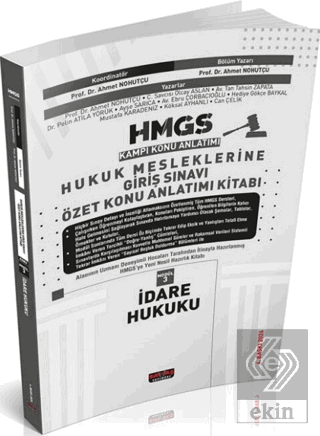 2026 HMGS İdare Hukuku Özet Konu Anlatımı