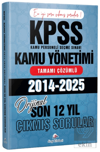 2026 KPSS A Kamu Yönetimi Son 12 Yıl Tamamı Çözümlü Orijinal Çıkmış So
