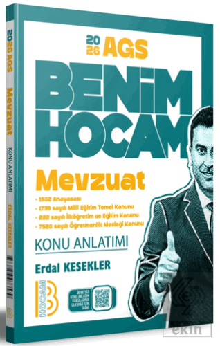 2026 KPSS AGS Mevzuat Konu Anlatımı