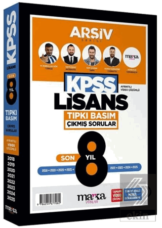 2026 KPSS Genel Yetenek Genel Kültür Lisans Çıkmış Sorular Son 8 Yıl T