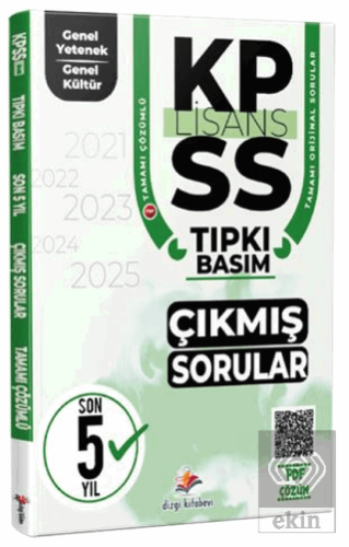 2026 KPSS Genel Yetenek Genel Kültür Son 5 Yıl PDF Çözümlü Tıpkı Basım