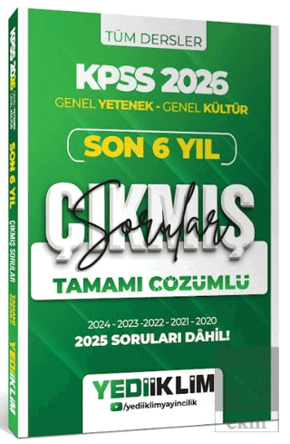 2026 KPSS Genel Yetenek Genel Kültür Son 6 Yıl Tamamı Çözümlü Çıkmış S