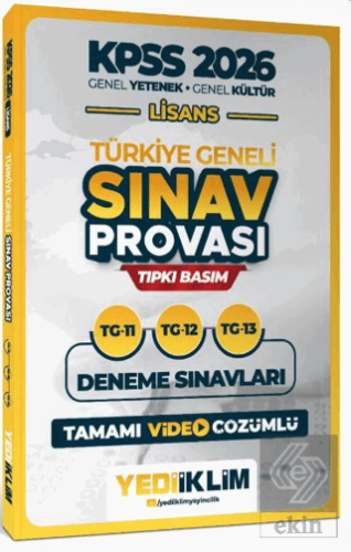 2026 KPSS Lisans GY-GK Türkiye Geneli Sınav Provası Tıpkı Basım 11-12-