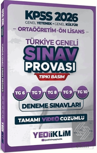 2026 KPSS Lise Ortaöğretim Ön Lisans Türkiye Geneli Sınav Provası 5 De