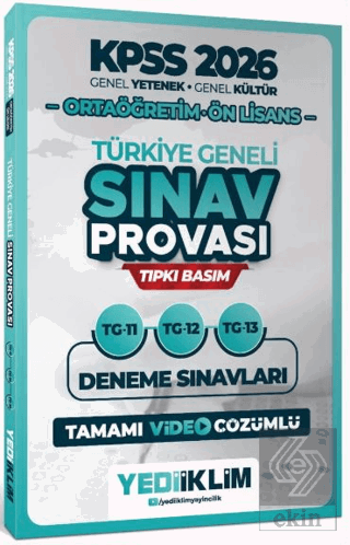 2026 KPSS Ortaöğretim Ön Lisans GY-GK Türkiye Geneli Sınav Provası Tıp