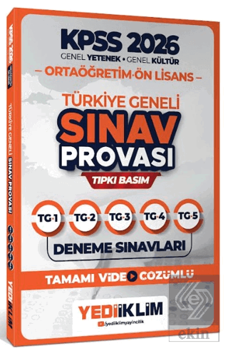 2026 KPSS Ortaöğretim Ön Lisans GY-GK Türkiye Geneli Sınav Provası Tıp