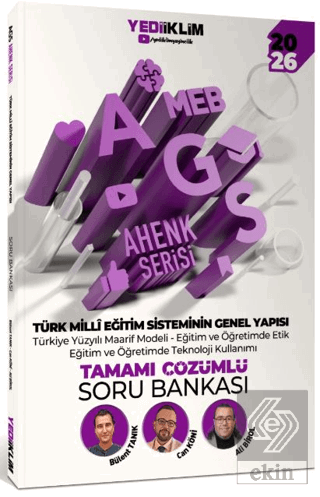2026 MEB AGS Ahenk Serisi Türk Milli Eğitim Sisteminin Genel Yapısı Tamamı Çözümlü Soru Bankası
