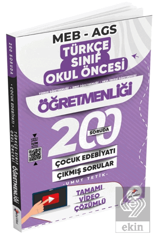 2026 MEB AGS ÖABT 200 Soruda Çocuk Edebiyatı Türkçe, Sınıf, Okul Önces