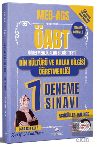 2026 MEB AGS ÖABT Din Kültürü ve Ahlak Bilgisi Öğretmenliği Tamamı PDF