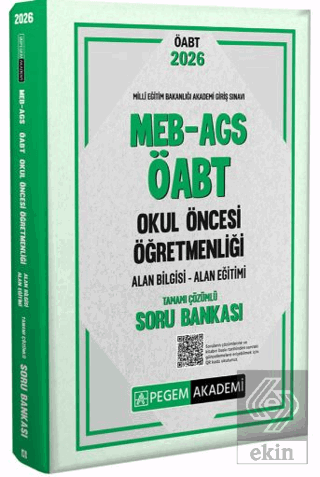 2026 MEB AGS ÖABT Okul Öncesi Öğretmenliği Alan Bilgisi - Alan Eğitimi