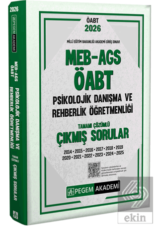 2026 MEB AGS ÖABT Psikolojik Danışma ve Rehberlik Öğretmenliği Tamamı Çözümlü Çıkmış Sorular