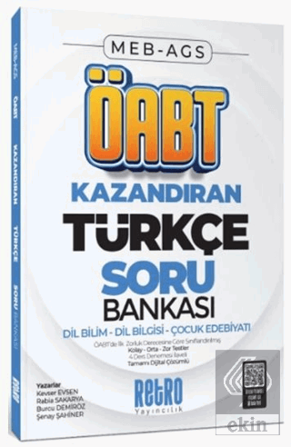 2026 MEB AGS Türkçe Öğretmenliği Dil Bilim Dil Bilgisi Çocuk Edebiyatı