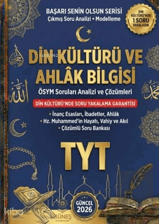 2026 TYT Din Kültürü ve Ahlak Bilgisi ÖSYM Soruları Analizi ve Çözümleri
